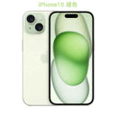 Apple iPhone 13, 14 & 15 — Unlocked, Dual-SIM | Pick Your Generation