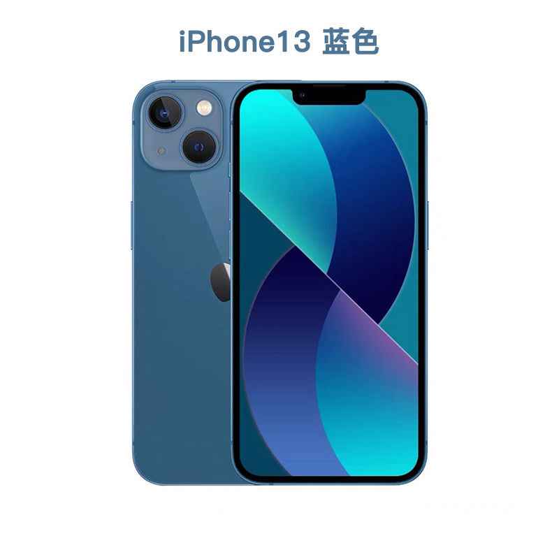 Apple iPhone 13, 14 & 15 — Unlocked, Dual-SIM | Pick Your Generation
