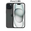 Apple iPhone 13, 14 & 15 — Unlocked, Dual-SIM | Pick Your Generation