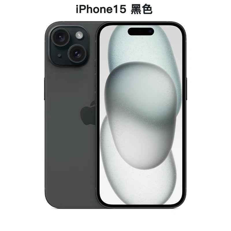 Apple iPhone 13, 14 & 15 — Unlocked, Dual-SIM | Pick Your Generation