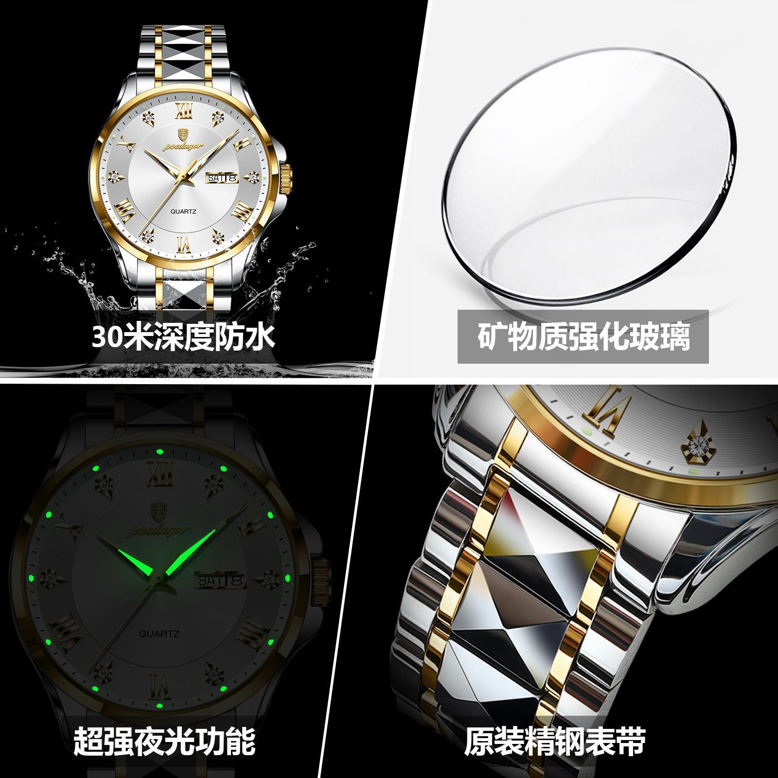 Men's Luxury-Style Quartz Watch — Day/Date, Stainless Steel Bracelet — product image 4