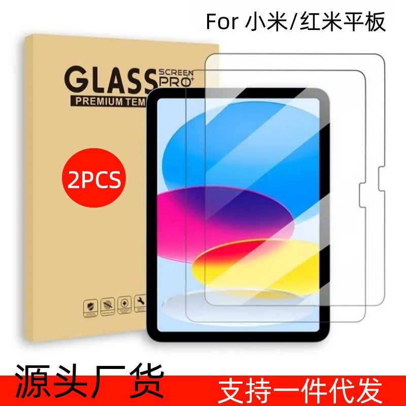 For Redmi Tablet SE [8.7 inches] / 2.5D Ultra-Clear Tempered Film [2 Pieces with Kraft Box]