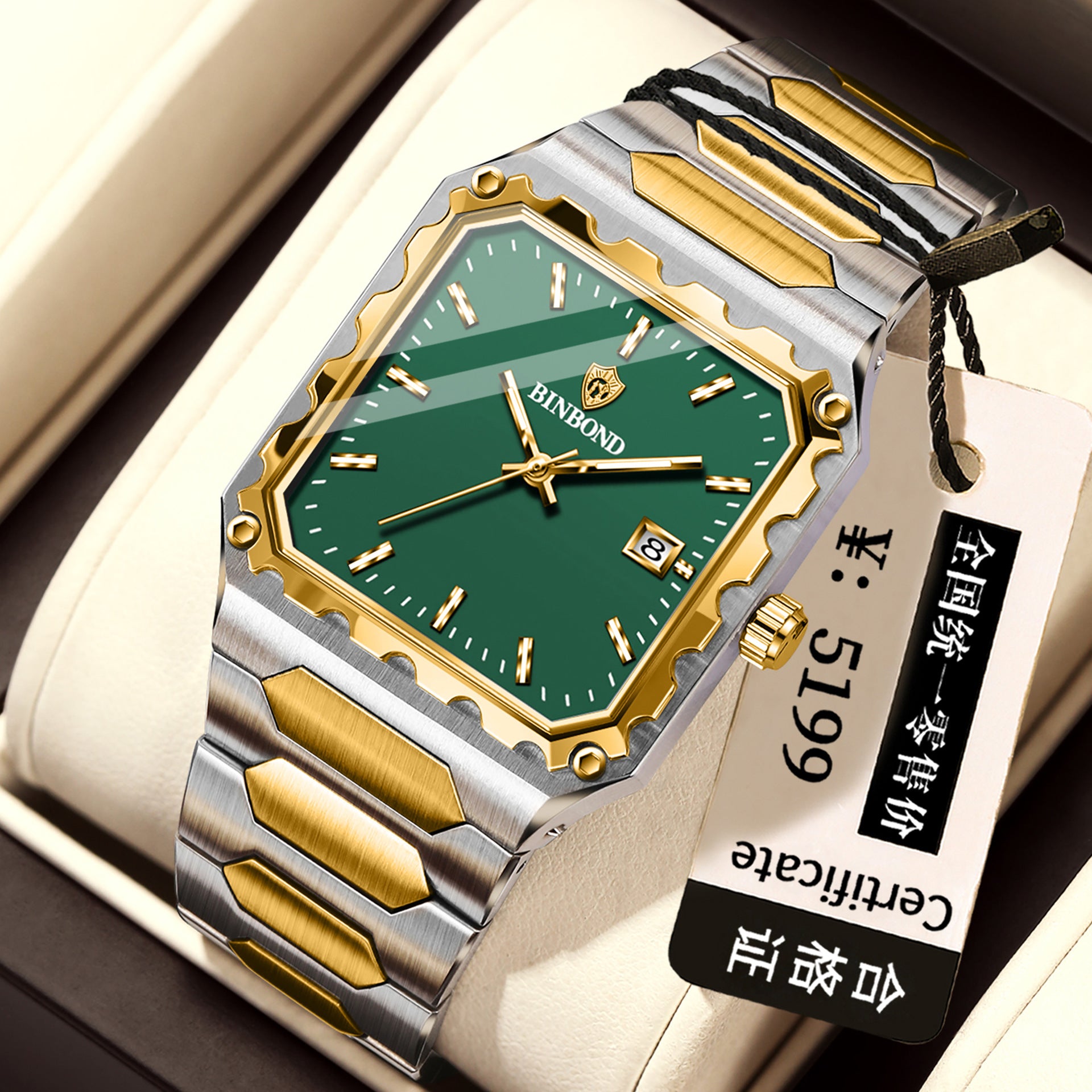 Binbang Square Men's Quartz Watch — Date Window, Steel Strap — product image 9