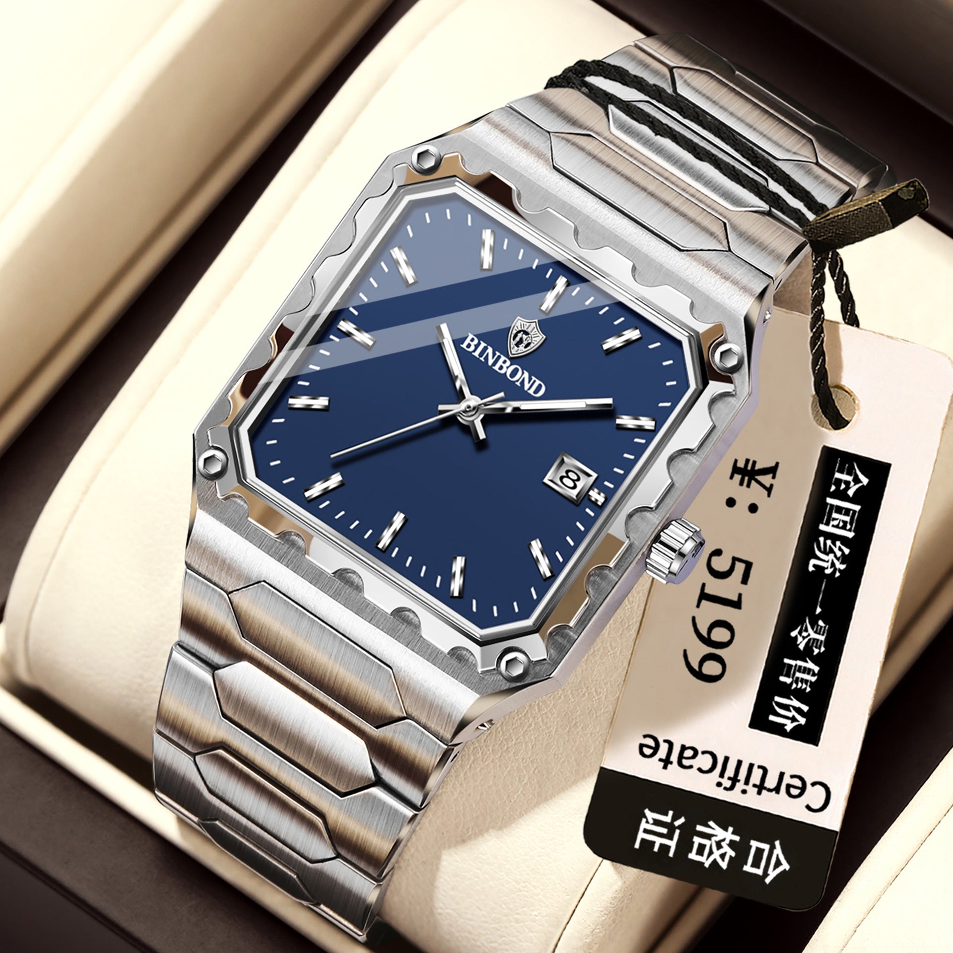 Binbang Square Men's Quartz Watch — Date Window, Steel Strap — product image 12