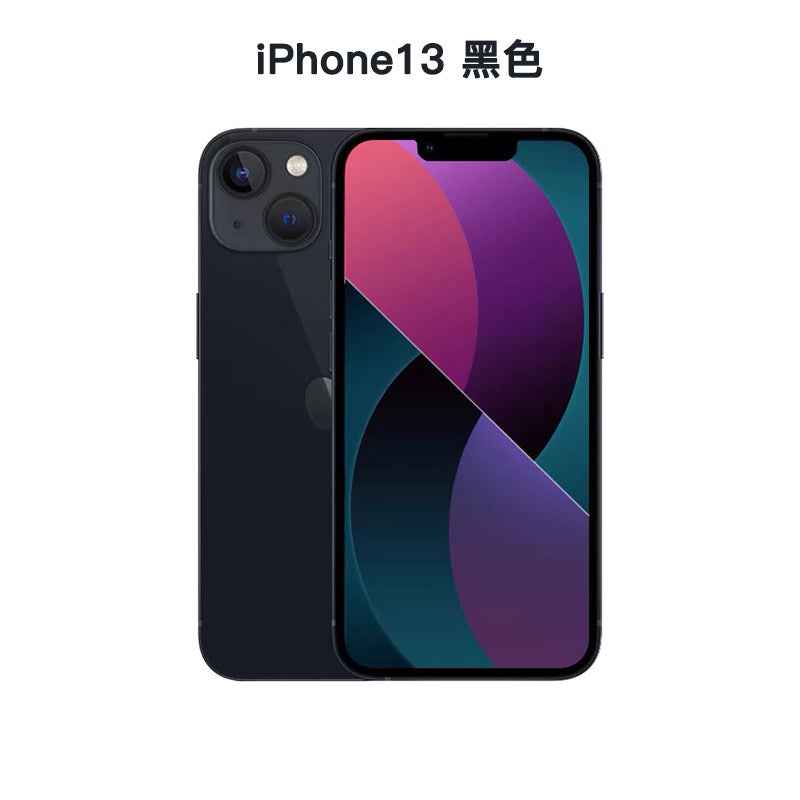 iPhone 13 — Black — Mainland China Version / 128GB