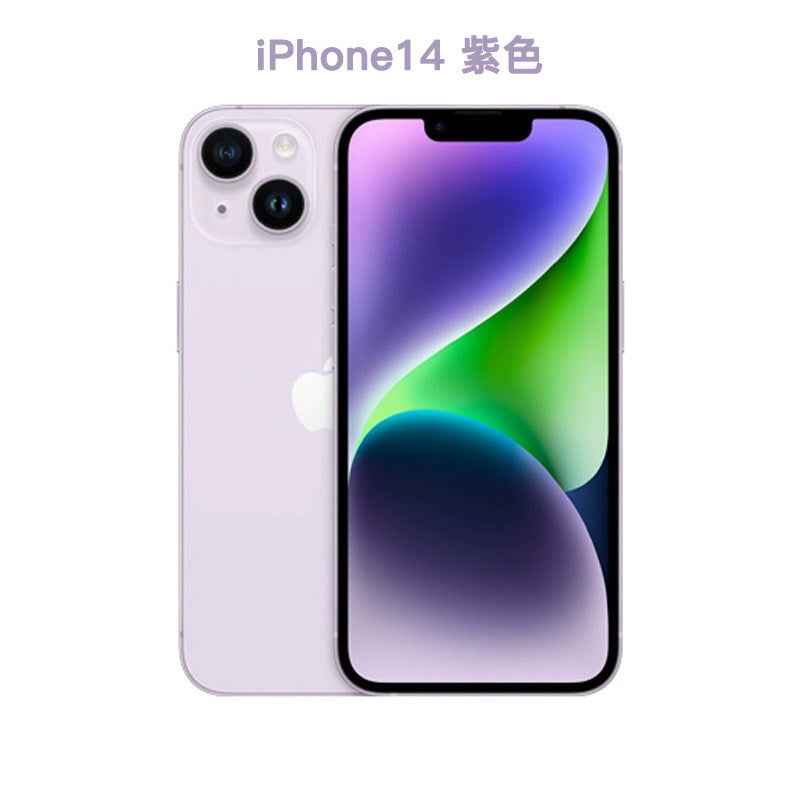 Apple iPhone 13, 14 & 15 — Unlocked, Dual-SIM | Pick Your Generation