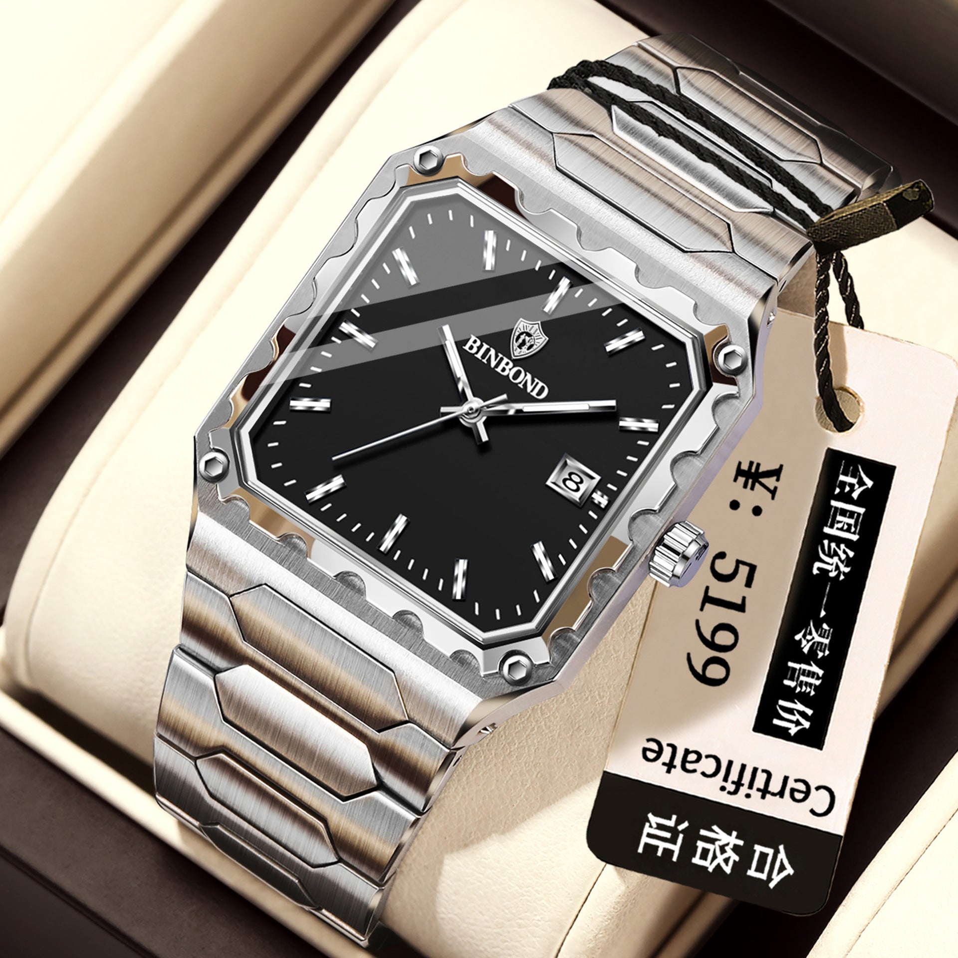 Binbang Square Men's Quartz Watch — Date Window, Steel Strap — product image 11
