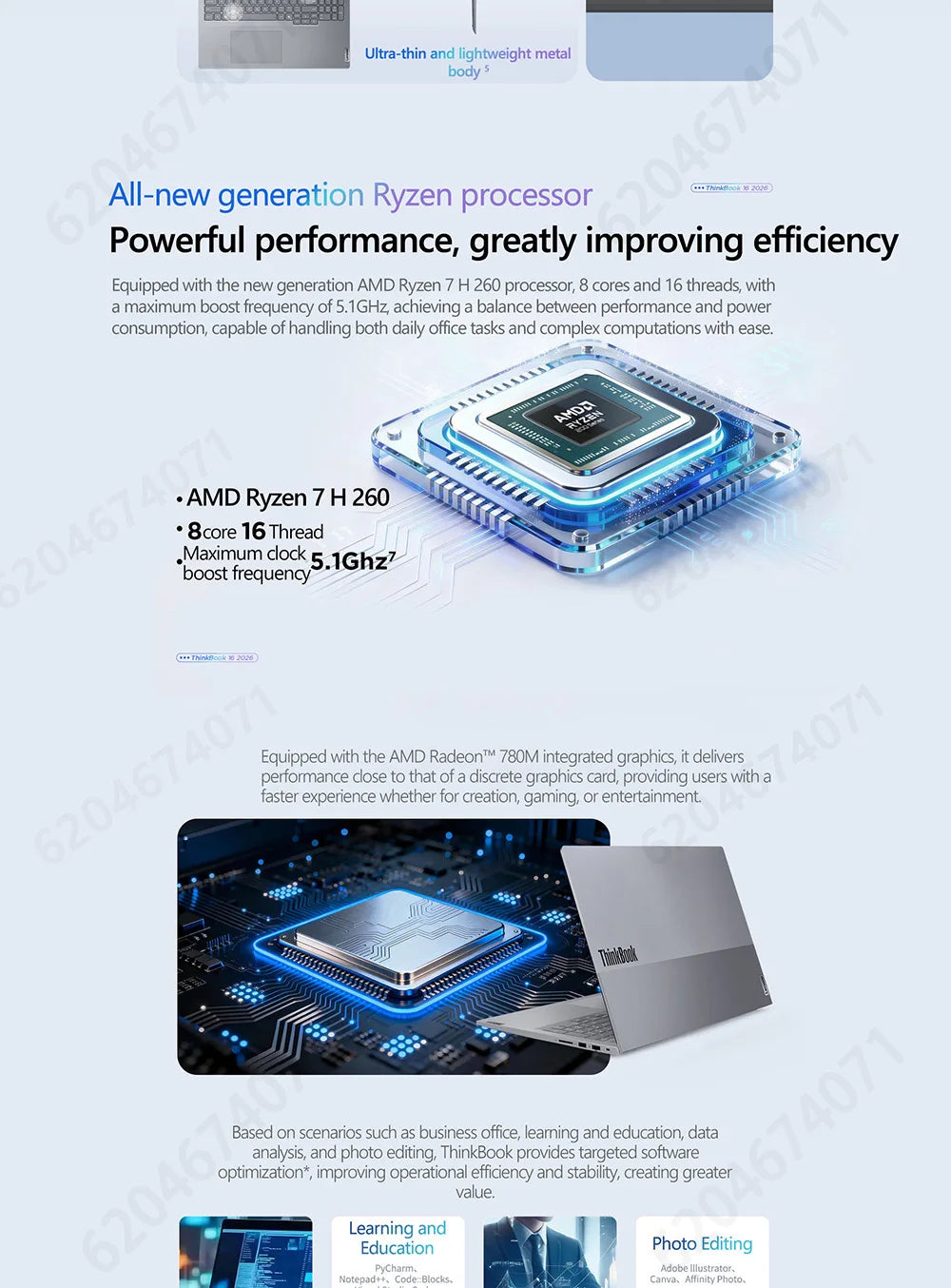 Lenovo ThinkBook16 2026 Ryzen 7 H 260 24GB 1TB /ThinkBook16+ 2026 AI7 H 450 32GB 1TB 16''