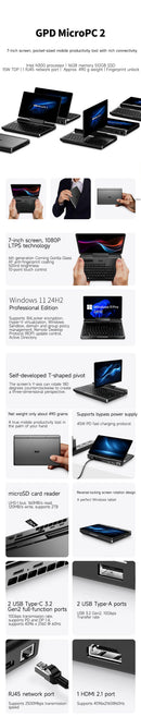 GPD MicroPC 2  2025  7-inch  Intel i3-N300 Windows 11 24H2 Pro Edition  16GB RAM | 512GB/1TB/2TB/4TB SSD  Palm-sized Mini Laptop