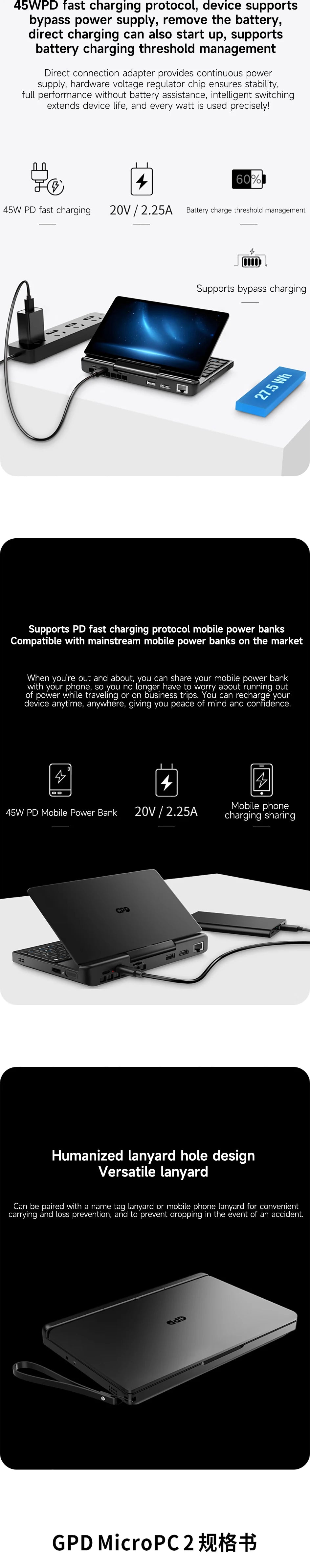 GPD MicroPC 2 — 7" Mini Laptop, Intel i3-N300, 16GB RAM, Up to 4TB SSD — product image 17