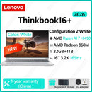 Lenovo ThinkBook 16 2026 – AMD Ryzen 7 or AI7 | Up to 32GB DDR5 | 1TB SSD | 2.5K 120Hz | AMD Radeon 780M
