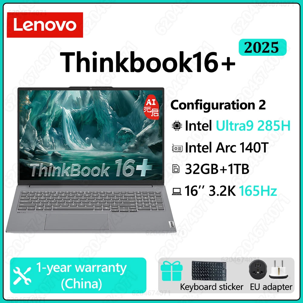 U9 285H 32GB 1TB / Russian Federation