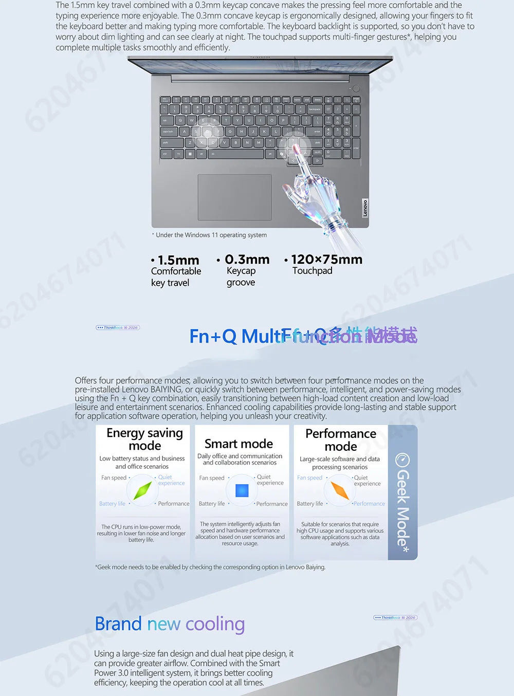 Lenovo ThinkBook 16 2026 – AMD Ryzen 7 or AI7 | Up to 32GB DDR5 | 1TB SSD | 2.5K 120Hz | AMD Radeon 780M